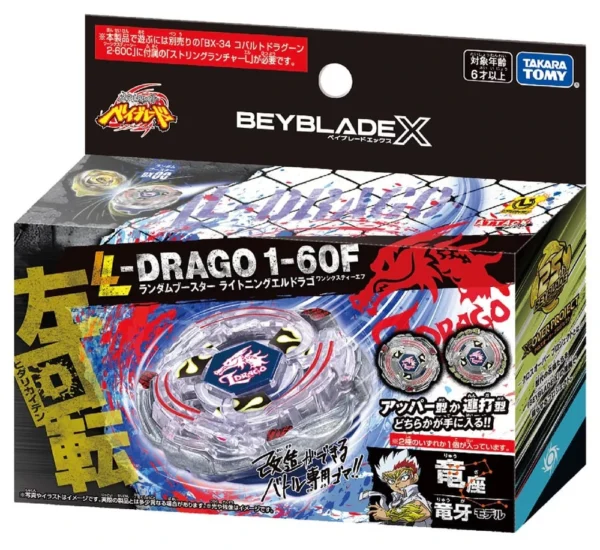 BX-00 Random Booster Lightning L-Drago 1-60F