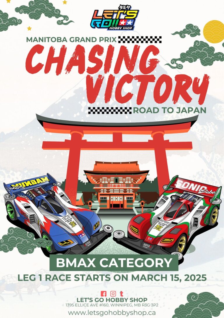 japan cup
