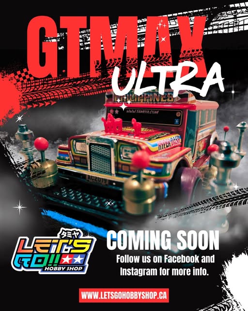 gtmax
